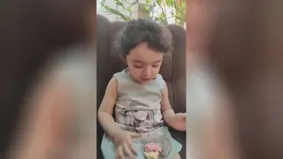 سس ماست