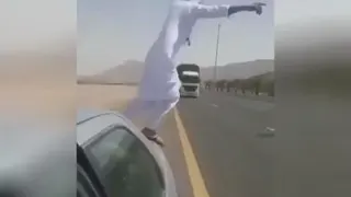 دیوانه