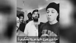 بیت باکس
