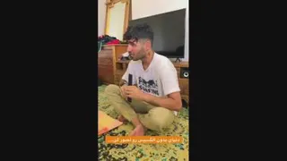لم پشت 0041
