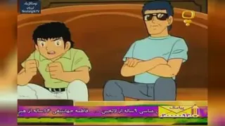 فوتبالیست ها فصل 2 قسمت 20