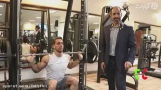 دکتر میری_ آموزش آناتومی و حرکات عضله سرینی