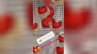 ژله بستنی