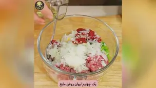 خوراک کدو