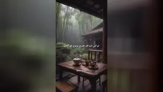 خدایا شکرت