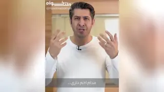 فرزندان ناب
