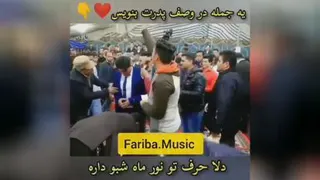 به سلامتی همه پدر ها😍😍😍