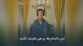 کوین نرودو