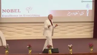 از منطقه امن خودت خارج شو