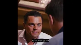 انگیزشی