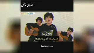 مادهه هشتادیاگودزیلانیستیم به خدا