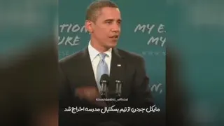 کلیپ انگیزشی(مردان)