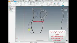اینونتور