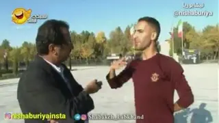 👆گزارش اصل مِشیدی😆 واقعا فردوسی رو بیشتر شناختی