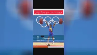 اسکار فیگورا از ناکامی های پی در پی تا قهرمانی المپیک