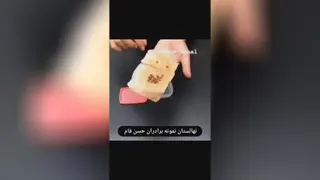روش کاشت انگور
