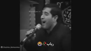 بهترین نوحه ترکی 1402 این نوحه رو از دست نده