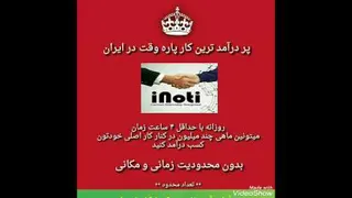 کاردرمنزل