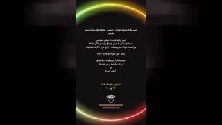 خدای مهربان