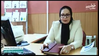 بیوگرافی خانم دکتر شهلا خطیبى
