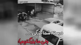boy_zakhmi