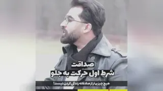 دوره پولسازی