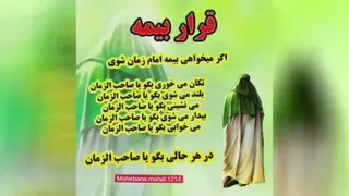 دوازدهم