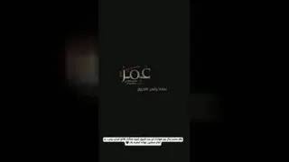 کلیپ خوب