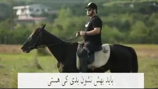 شهاب فدوی