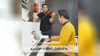الهی حال دلتون همیشه عالی باشه