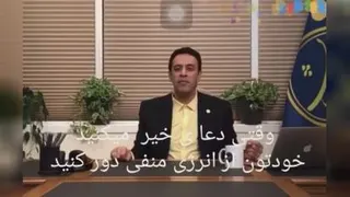 تاثیر مثبت اندیشی بر زندگی