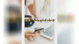 کسب وکاراینترنتی