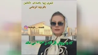 شعر