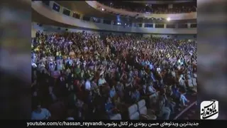 درمان زنبوری ریوندی