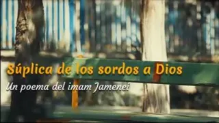 Súplica de los sordos a Dios
