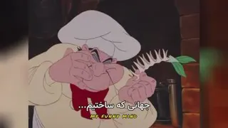 با حیوانات مهربان باشیم😢🐰