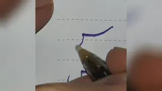 خط خودکاری