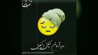 کلیپ‌گنگ
