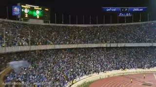 استقلال