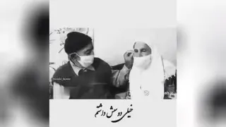 روانشناسی