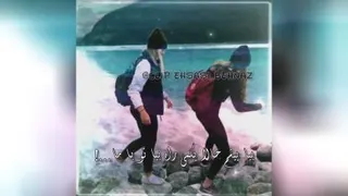 دوستانه