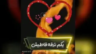 چهارشنبه سوری