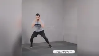 فول بادی