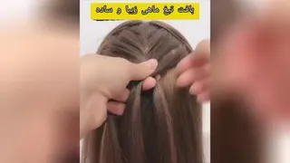 بافت تیغ ماهی