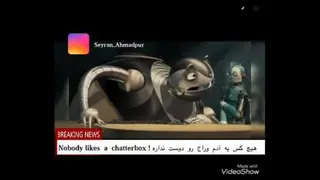 آموزش انگلیسی با فیلم