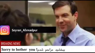 آموزش انگلیسی با فیلم
