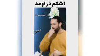 آموزش انگلیسی و انگیزشی