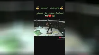 ورزشی