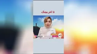 گروه مشاوره mb2