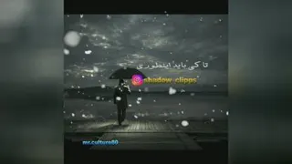 کلیپ متن آهنگ قول دادی مجید خراتها